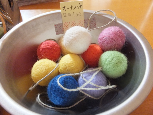 b0247408_1311793.jpg