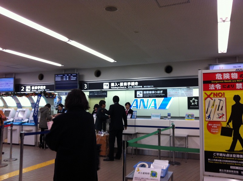 e0181908_6174210.jpg