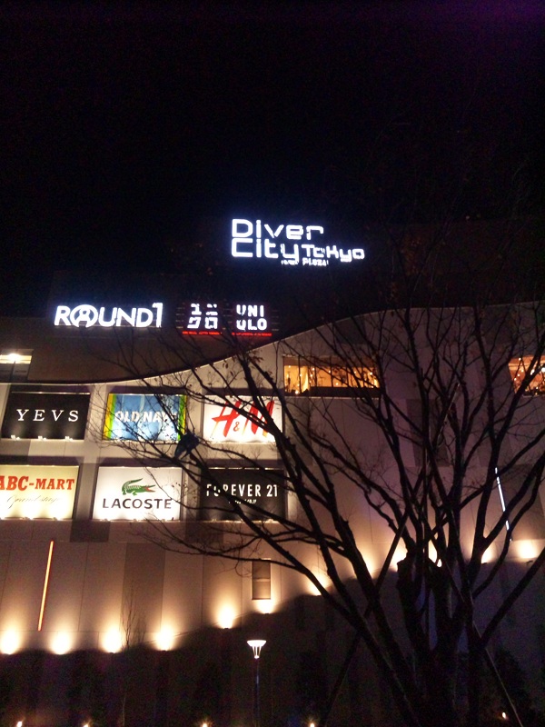 b0199924_11255933.jpg