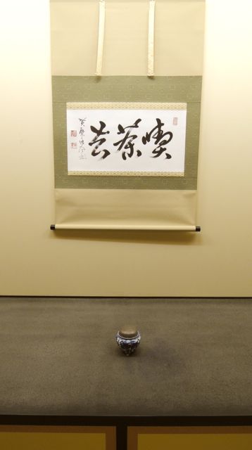 f0229926_031035.jpg