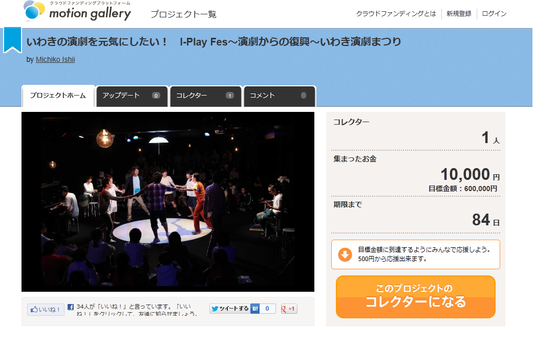 a0290929_1722543.png