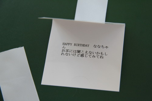 e0114977_21462868.jpg
