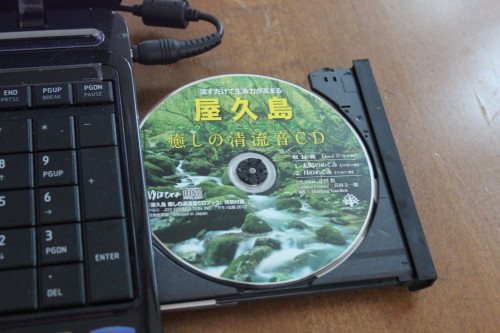 e0114977_22154234.jpg