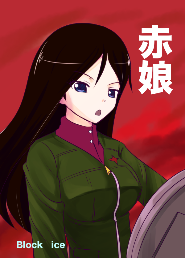 e0041679_11293517.png