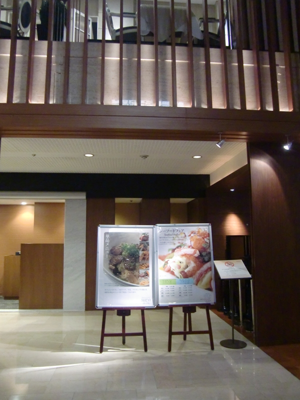 f0238779_16345081.jpg
