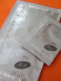 c0172698_10263154.jpg