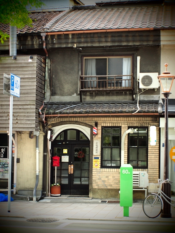 b0138101_21545652.jpg