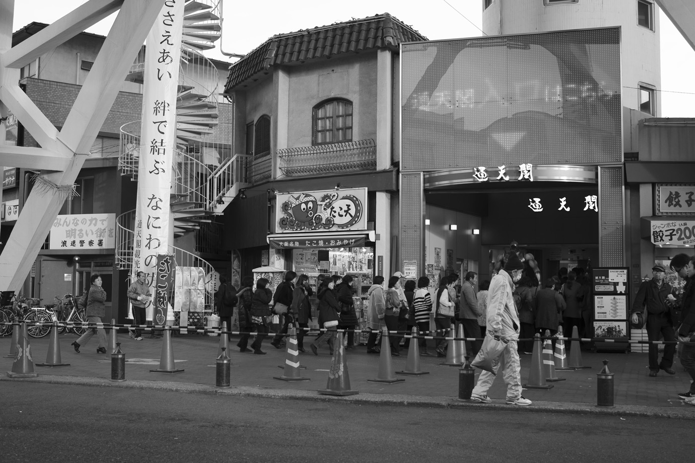 c0120903_257917.jpg