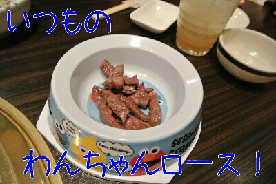 b0236618_12594022.jpg
