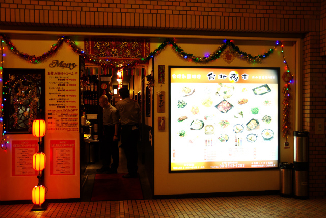 d0250028_9201143.jpg