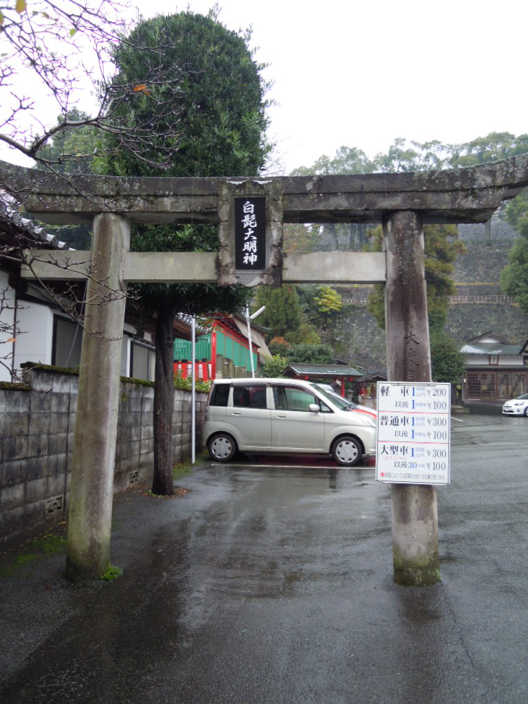 e0081334_20342328.jpg