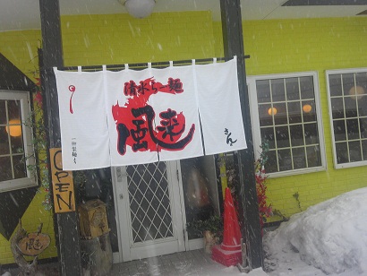 c0227640_8152840.jpg