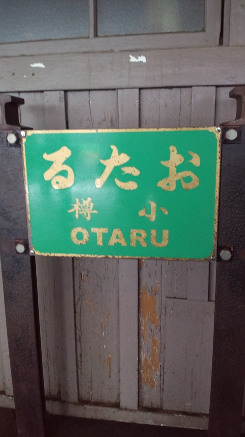 c0254440_0214271.jpg