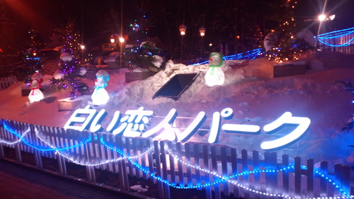 c0254440_1595115.jpg