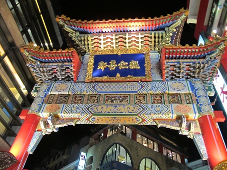 d0167041_18266.jpg