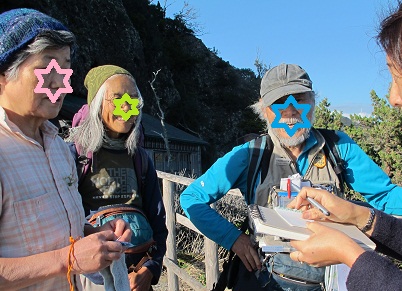 d0167041_317512.jpg