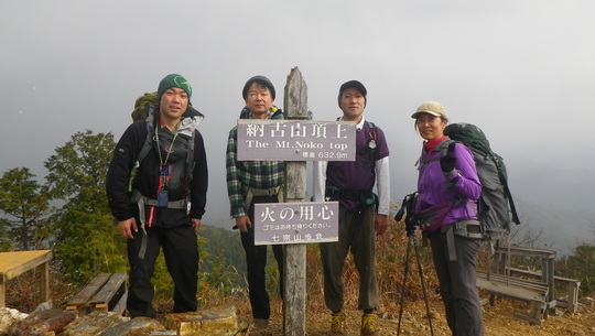 c0042847_9224182.jpg