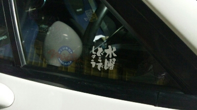 f0000652_1104249.jpg
