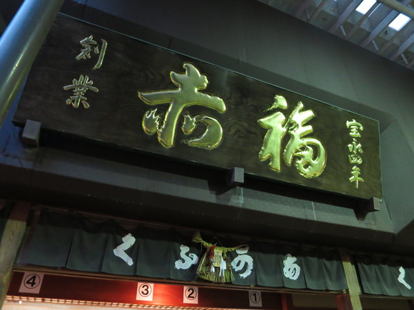 b0250353_21574352.jpg