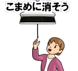 a0193457_1812846.png