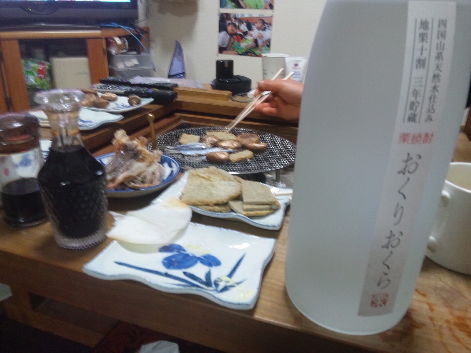 c0181073_21475031.jpg
