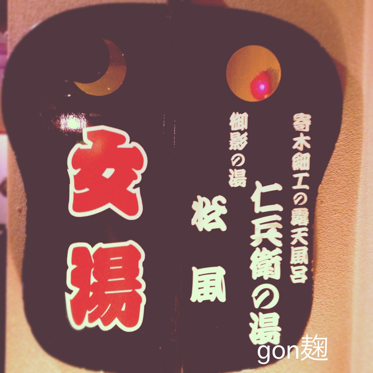 c0059278_9375419.jpg