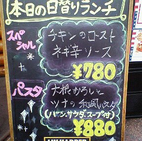c0014187_1163818.jpg