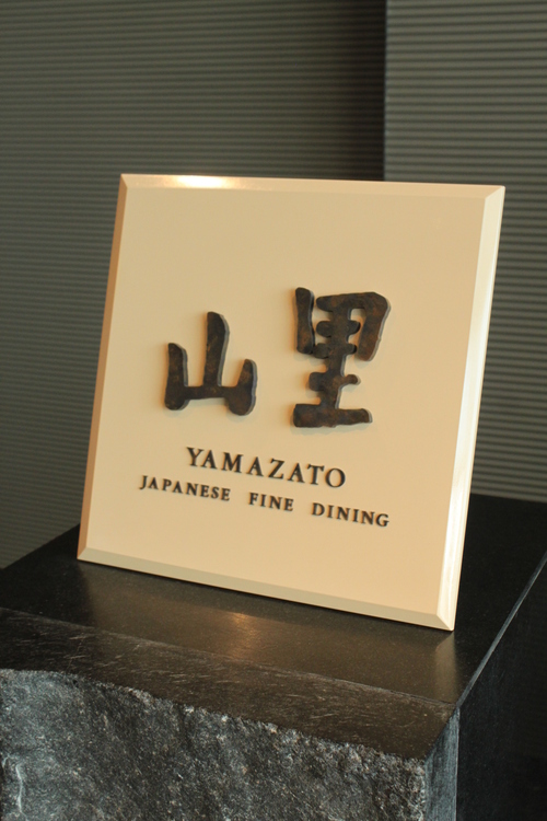 f0233916_1610419.jpg