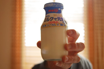 b0259218_0255519.jpg