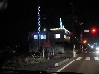 d0140422_2216657.jpg