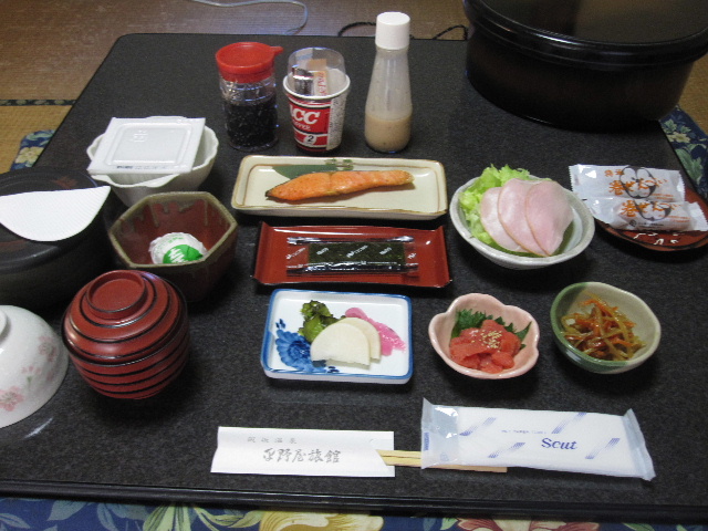 c0141223_224369.jpg