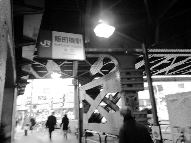 e0245625_22301065.jpg
