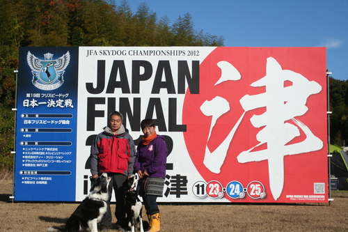b0085331_13235354.jpg