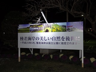 e0132433_20482197.jpg