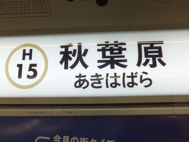 b0242134_13304256.jpg