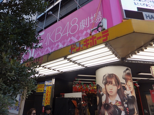 b0242134_13324870.jpg