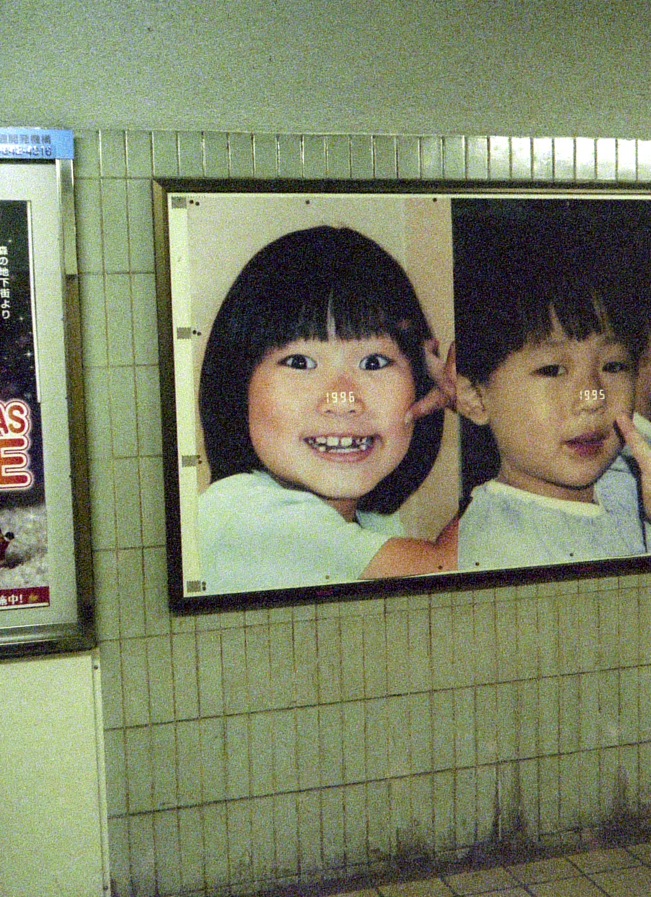 d0089742_23121547.jpg