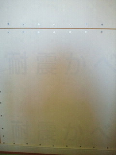e0150849_1604522.jpg