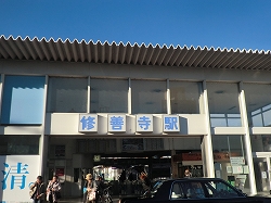 d0138650_22491789.jpg