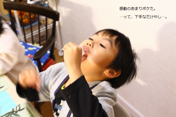 a0090451_15571646.jpg