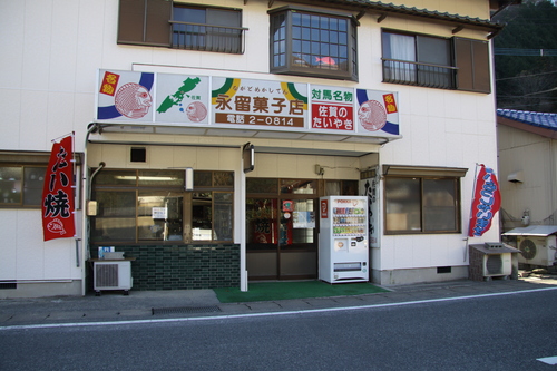f0207669_10503852.jpg