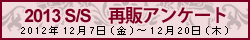 f0209572_13354640.gif