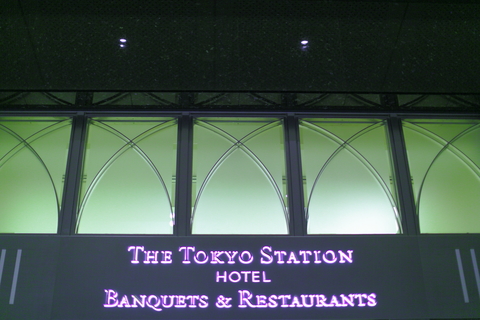 c0268775_7321973.jpg