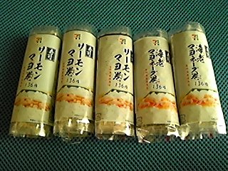 c0096582_23322911.jpg