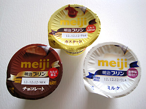 a0177205_19485691.jpg