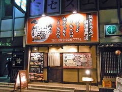 f0219810_11462641.jpg