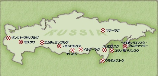 a0151913_1545470.jpg