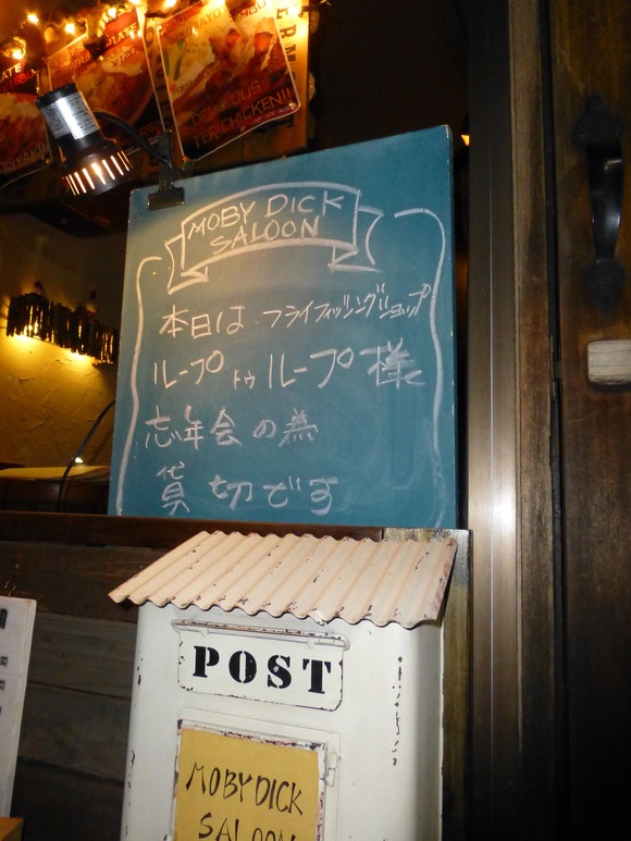 e0202845_15571183.jpg