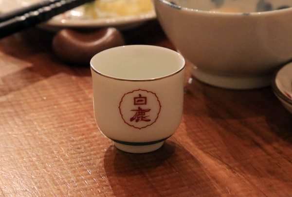 b0049152_17393139.jpg