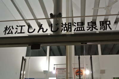 b0141664_4185116.jpg